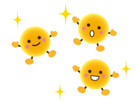 ビタミンC