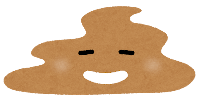下痢