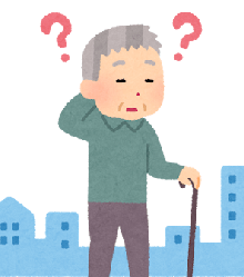 アルツハイマー型認知症