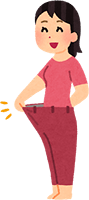 ダイエット