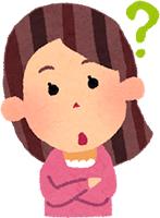 サプリメントって安全なの？